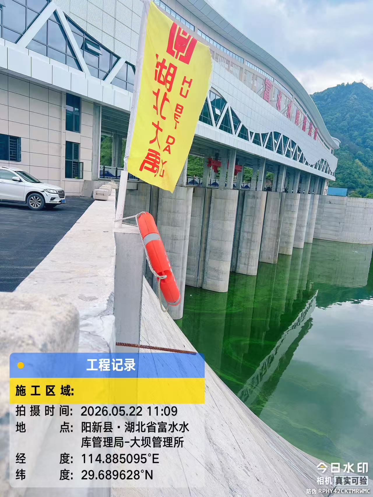 微信图片_20260526120003_611_9.jpg